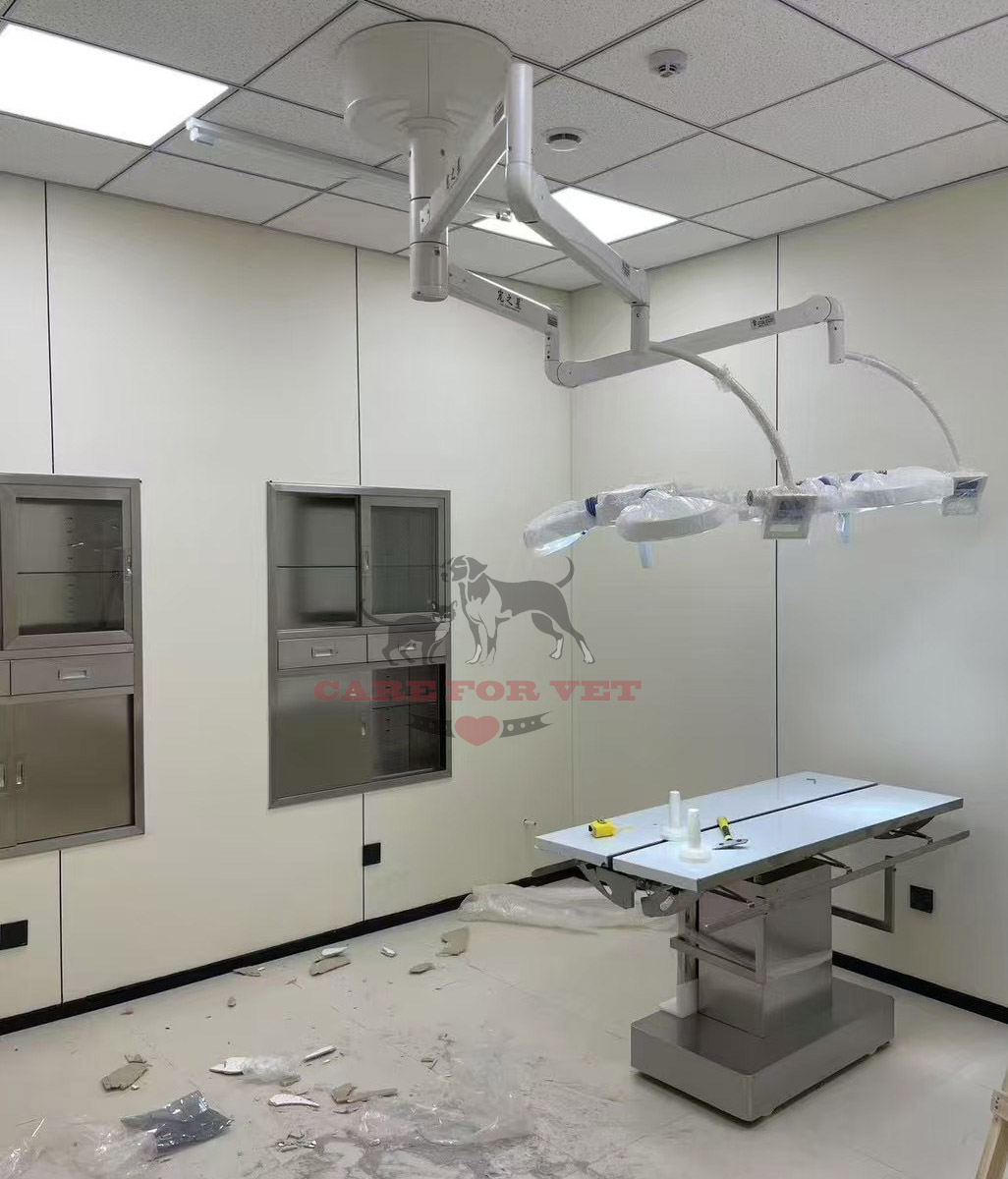 Veterinary equipment